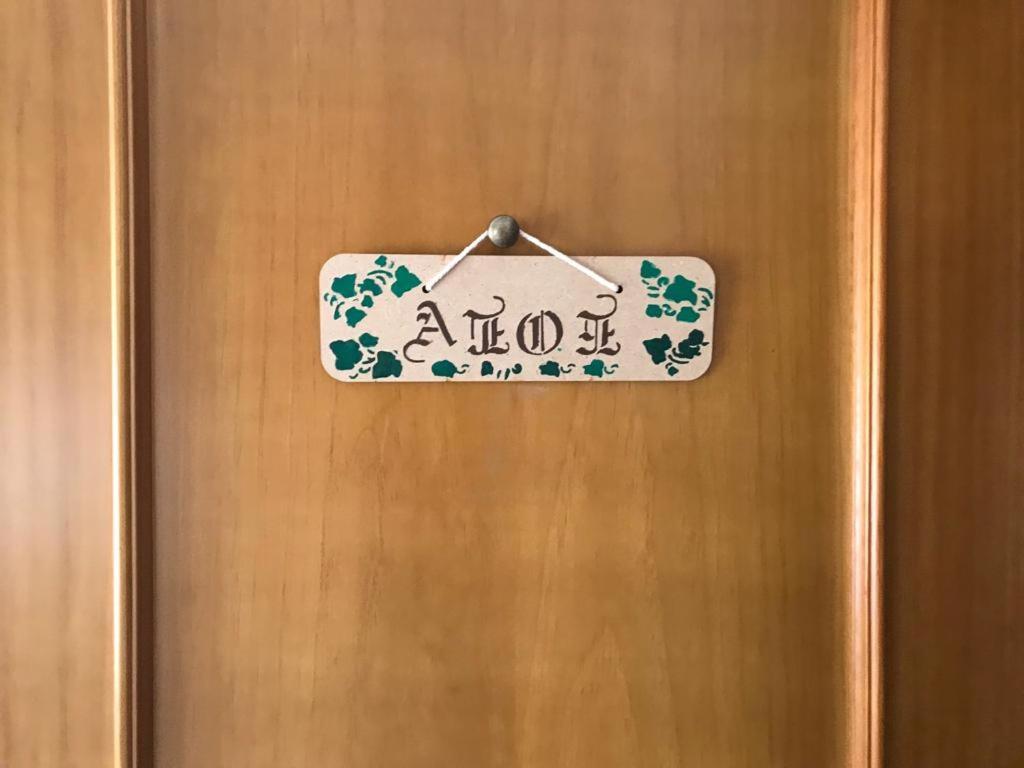 El Bosan Holiday home