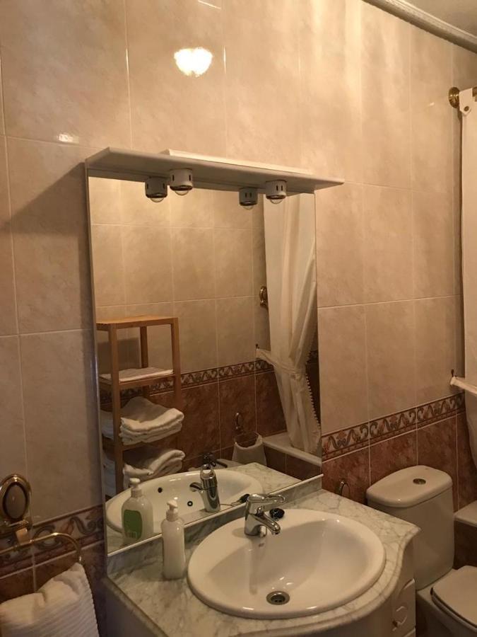 Holiday home El Bosan La Pueblanueva